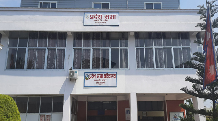 वाग्मती प्रदेशसभा बैठक अनिश्चितकालका लागि स्थगित